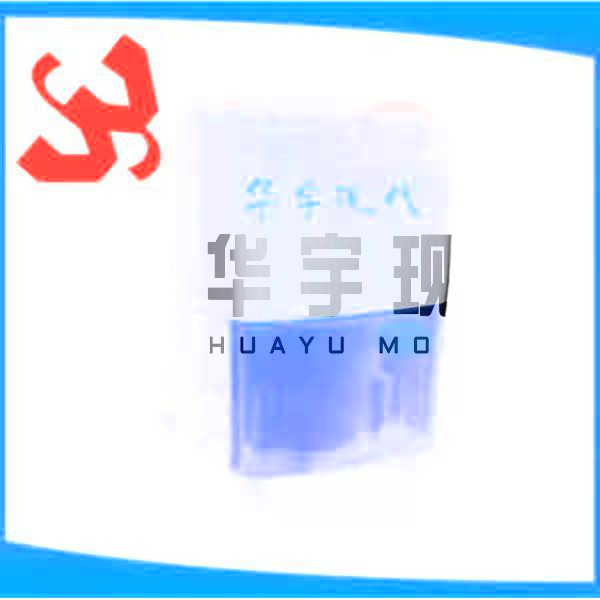 HYXD-201L除湿机