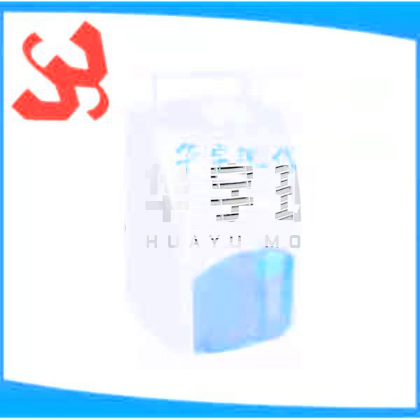 HYXD-161L除湿机