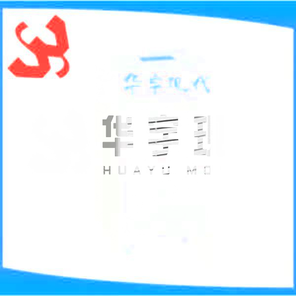 HYXD-AF8.8H除湿机