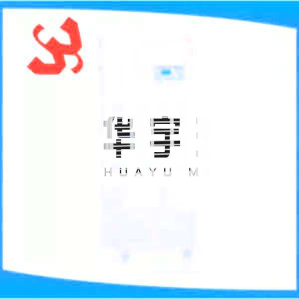 除湿机HYXD-AF7H