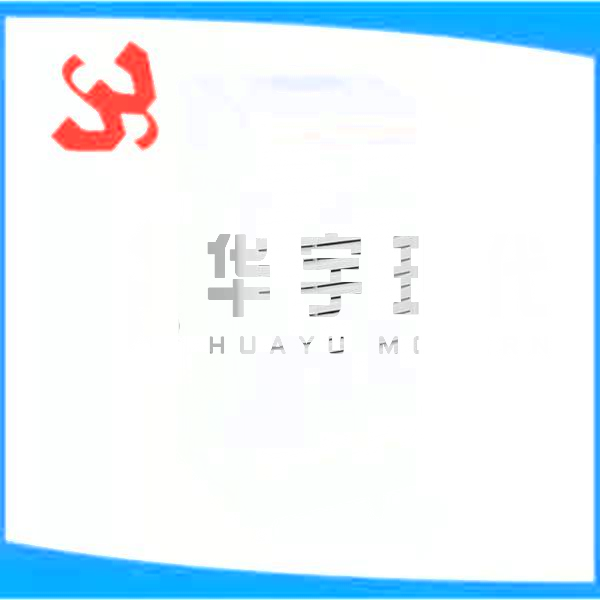 除湿机HYXD-902A