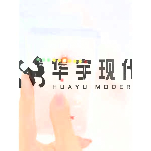 微信图片_20240718091541.jpg