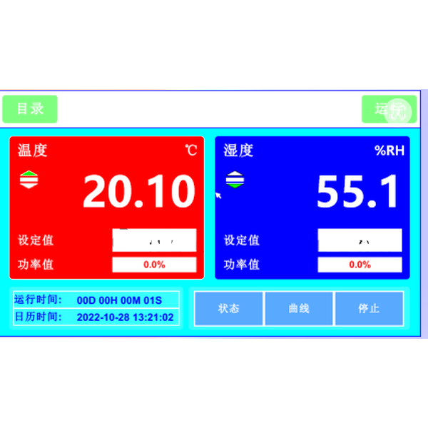 微信图片_20240622082940.png